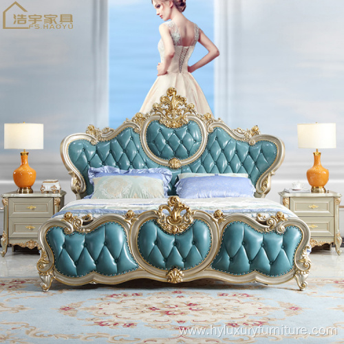 turkey blue leather furniture bedroom adult